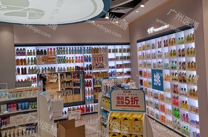 物品展示架 1.png 物品展示架 1.png