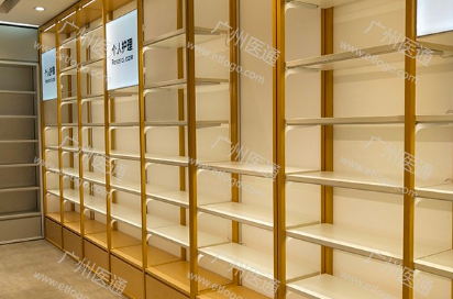 物品展示架 3.png 物品展示架 3.png