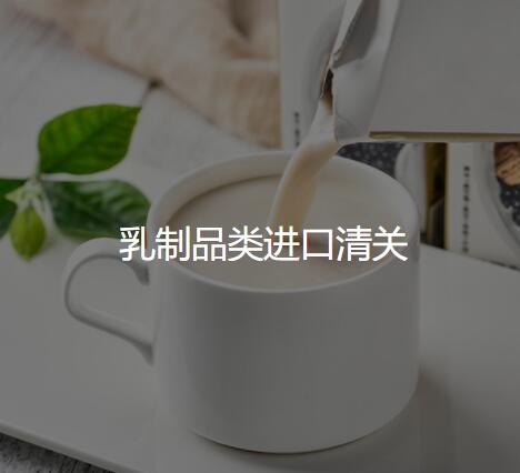 深圳进口清关1.jpg 深圳进口清关1.jpg