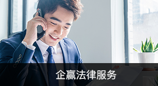 深圳劳动合同纠纷.png 深圳劳动合同纠纷.png