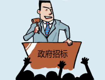 电子招投标软件.png 电子招投标软件.png