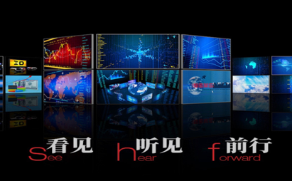 企业宣传片制作.png 企业宣传片制作.png
