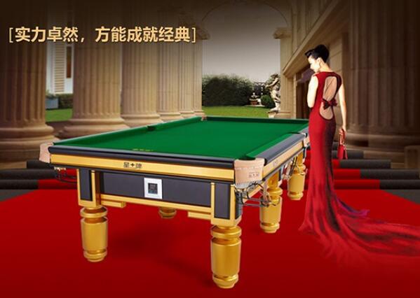 桌球台3.jpg 桌球台3.jpg