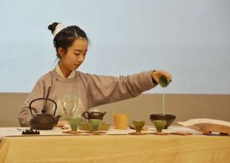 茶艺师培训机构.png 茶艺师培训机构.png
