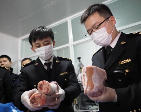 肉制品进口清关 3.jpg 肉制品进口清关 3.jpg