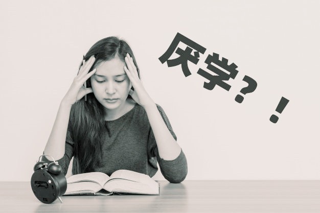 心理医生网上咨询.jpg 心理医生网上咨询.jpg