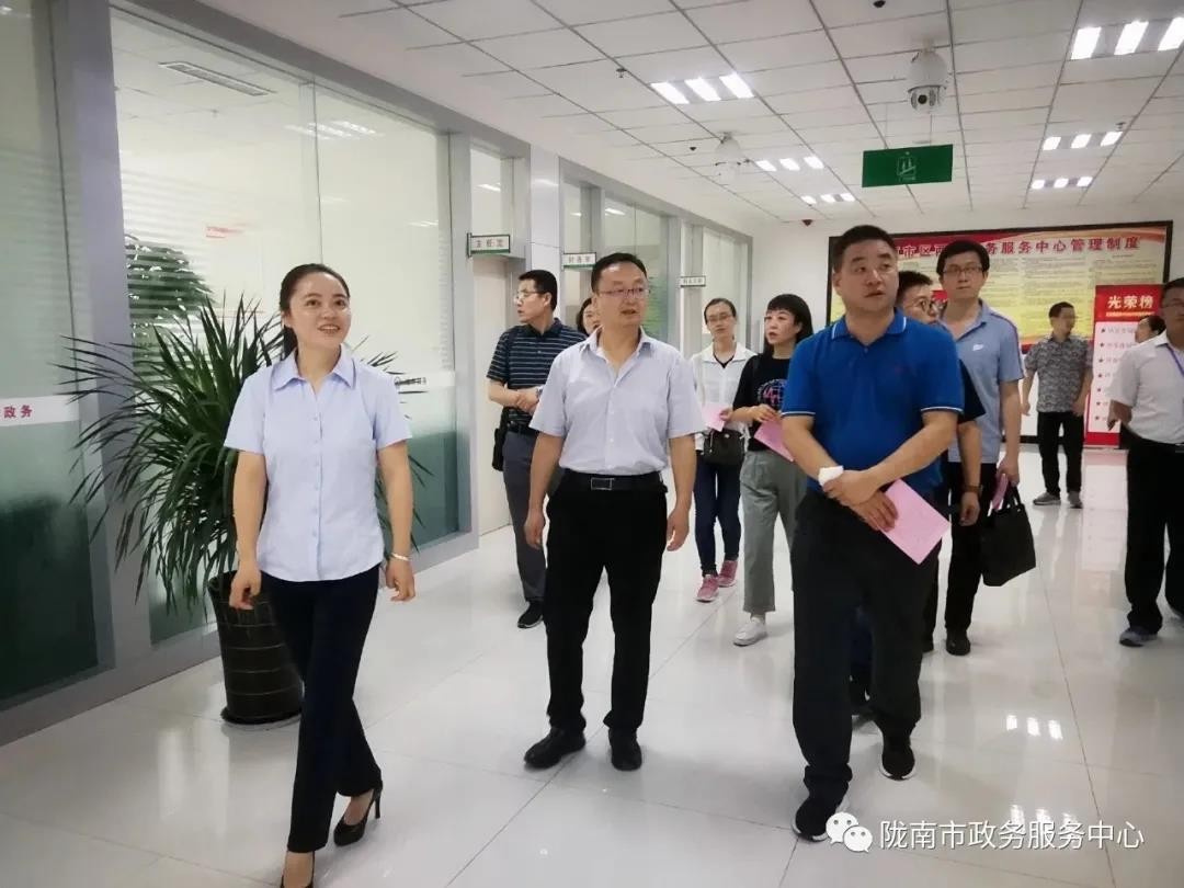 电子招投标软件有哪些功能?.jpg 电子招投标软件有哪些功能?.jpg