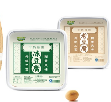 成都产品宣传片拍摄 1.png 成都产品宣传片拍摄 1.png