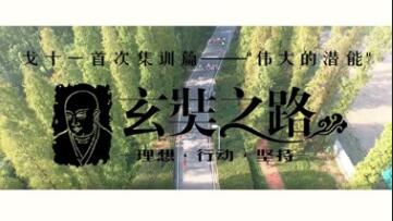 成都宣传片拍摄2.jpg 成都宣传片拍摄2.jpg
