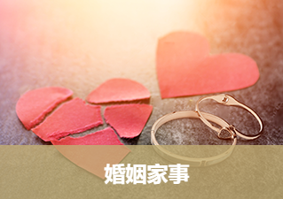上海合同纠纷律师.png 上海合同纠纷律师.png