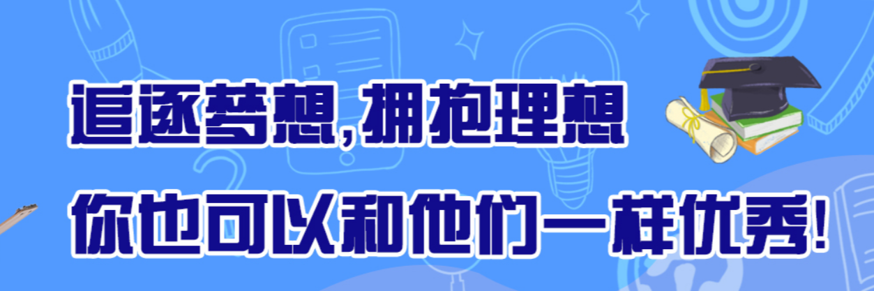 四川成都职业学校.png 四川成都职业学校.png