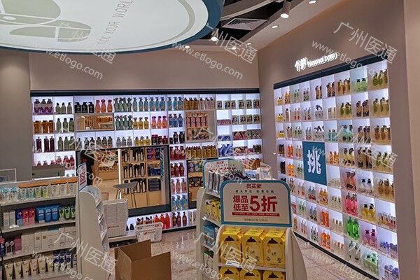 物品展示架.jpg 物品展示架.jpg
