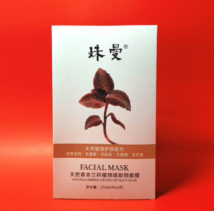 抗氧化护肤品.png 抗氧化护肤品.png