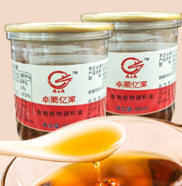 火锅食材超市.png 火锅食材超市.png