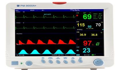 97心电监护仪.jpg