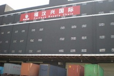 保税区维修 2.png