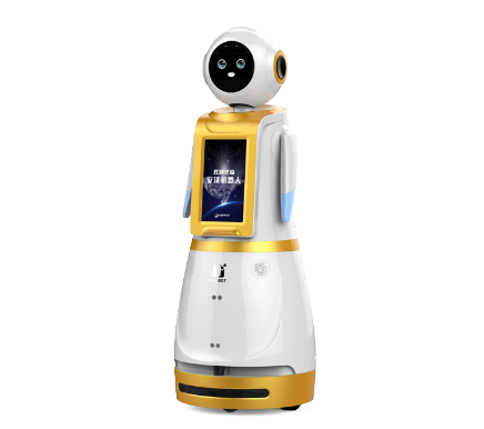 迎宾机器人 3.png 迎宾机器人 3.png
