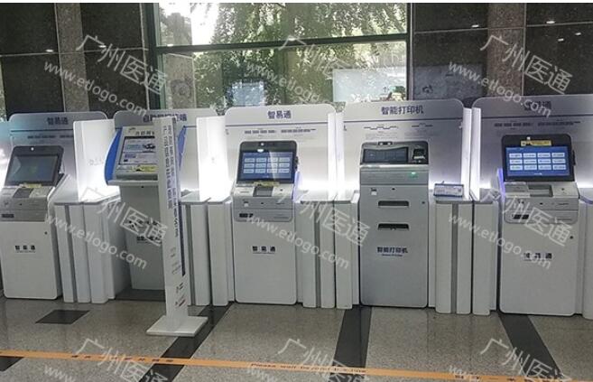 银行家具厂家2.jpg 银行家具厂家2.jpg