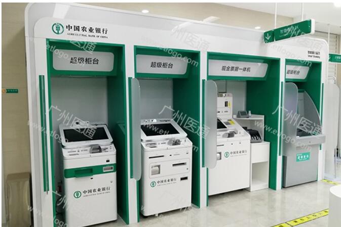 银行家具厂家3.jpg 银行家具厂家3.jpg