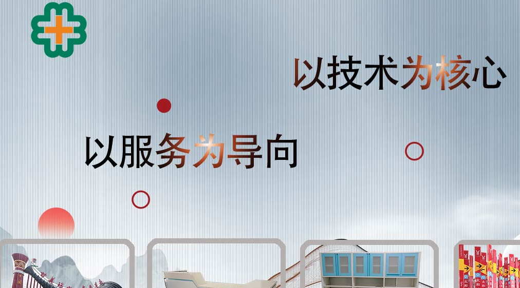 银行家具厂家.png 银行家具厂家.png
