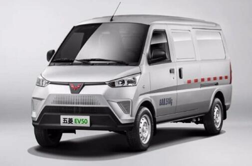 新能源物流车2.jpg 新能源物流车2.jpg