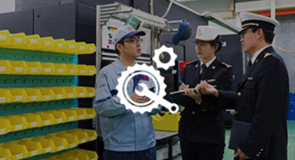 退运维修 1.png 退运维修 1.png