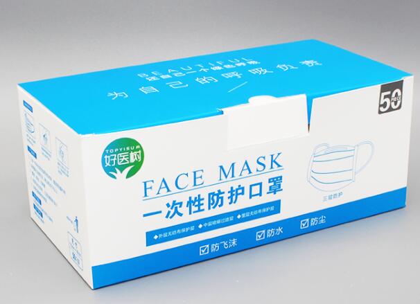 上海包装盒印刷1.jpg