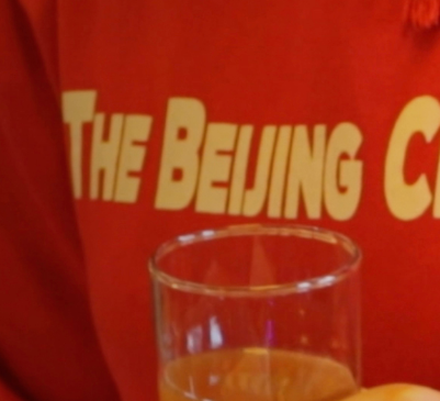 北京学分课程.png 北京学分课程.png