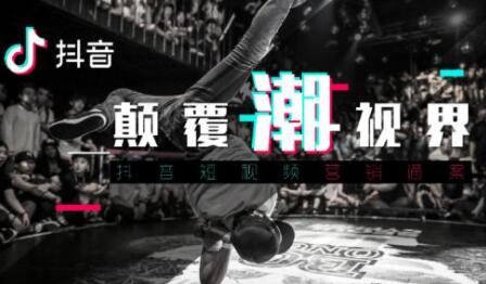 短视频代运营 3.jpg