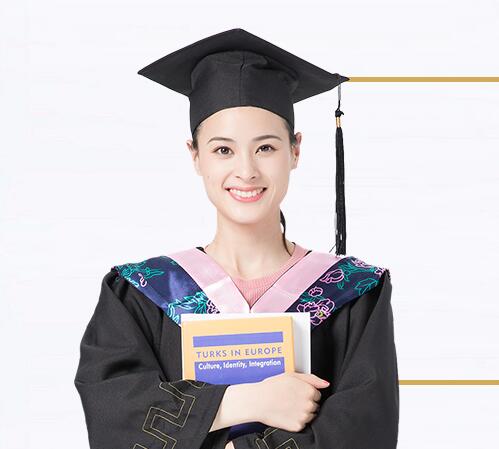 北京对外经贸大学课程3.jpg 北京对外经贸大学课程3.jpg