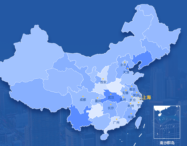 上海货代公司能提供哪些服务?.png 上海货代公司能提供哪些服务?.png