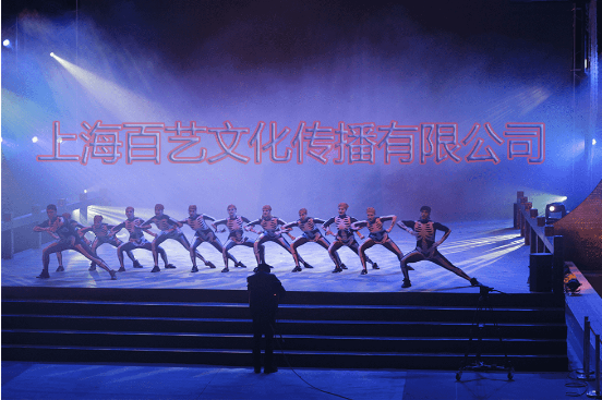 上海外籍演出.png 上海外籍演出.png