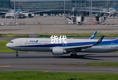 上海货代公司 1.png 上海货代公司 1.png