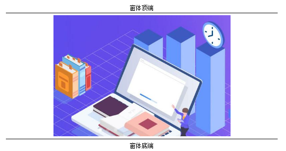 杭州ICP许可证.png 杭州ICP许可证.png
