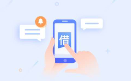 微信借条有哪些作用?.jpg 微信借条有哪些作用?.jpg