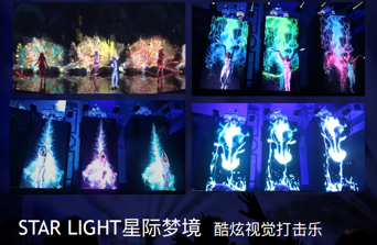 马戏团.png 马戏团.png