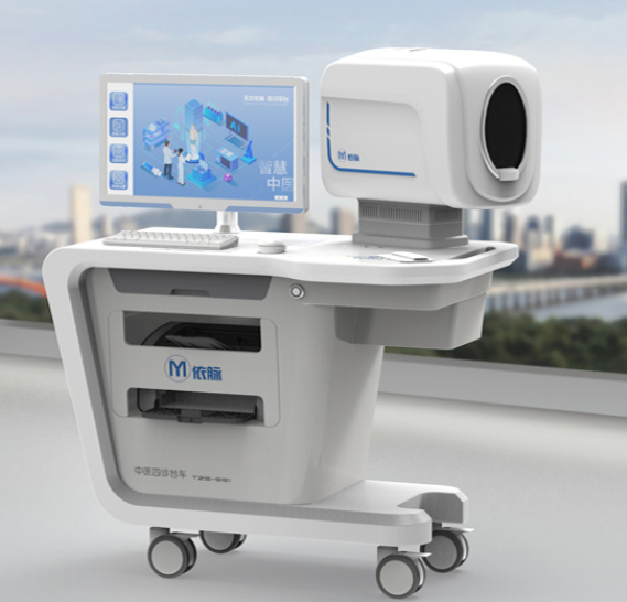 使用舌诊仪的好处有哪些