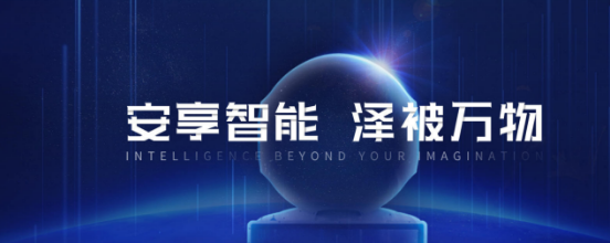 防疫機器人.png 防疫機器人.png