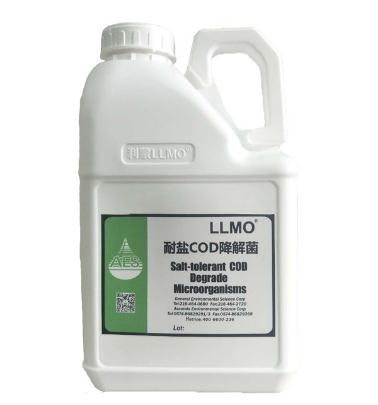 硝化菌 3.png 硝化菌 3.png
