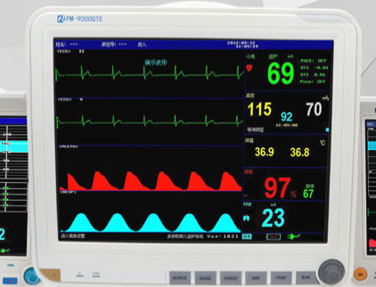 中央监护仪.png