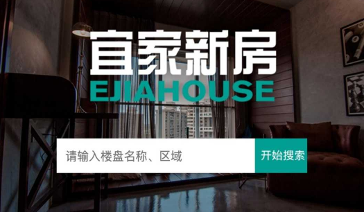 商铺.png 商铺.png
