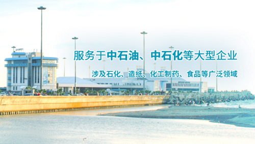 硝化菌.png 硝化菌.png