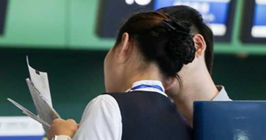 航空安全员培训.png 航空安全员培训.png