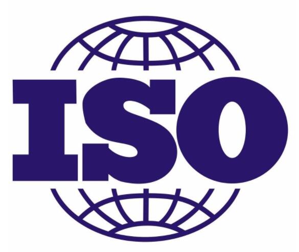 ISO14001环境管理体系认证2.jpg