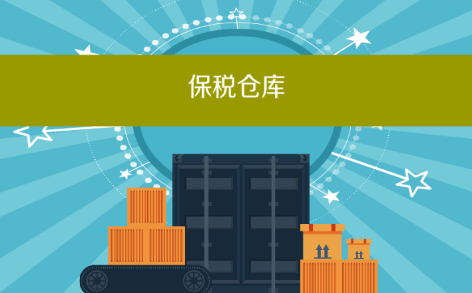 检测维修 4.png 检测维修 4.png