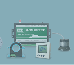 iot网关.png iot网关.png