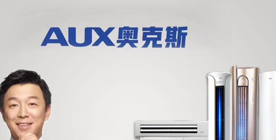 威尼斯89168澳门官方经销商.png 威尼斯89168澳门官方经销商.png
