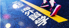 马来西亚留学.png 马来西亚留学.png