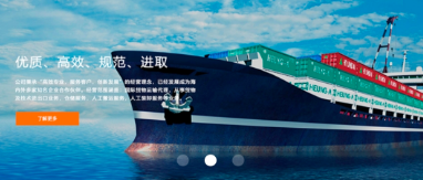 欧洲空派专线.png 欧洲空派专线.png