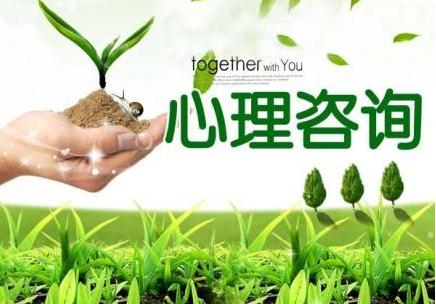 上海青少年心理治疗.jpg 上海青少年心理治疗.jpg